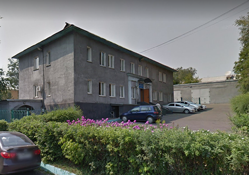 Городское тепловое хозяйство